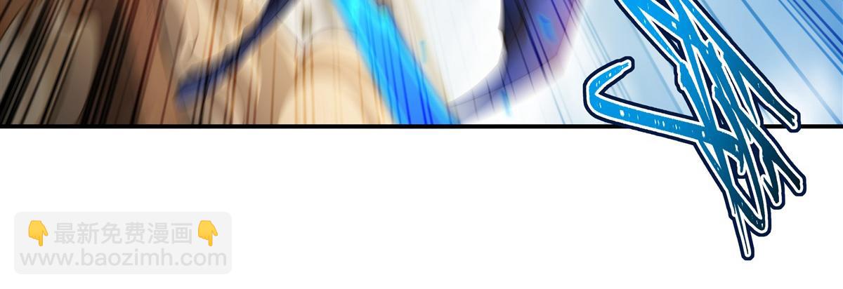 血姬與騎士 - 第390話 命運之戰(2/3) - 8