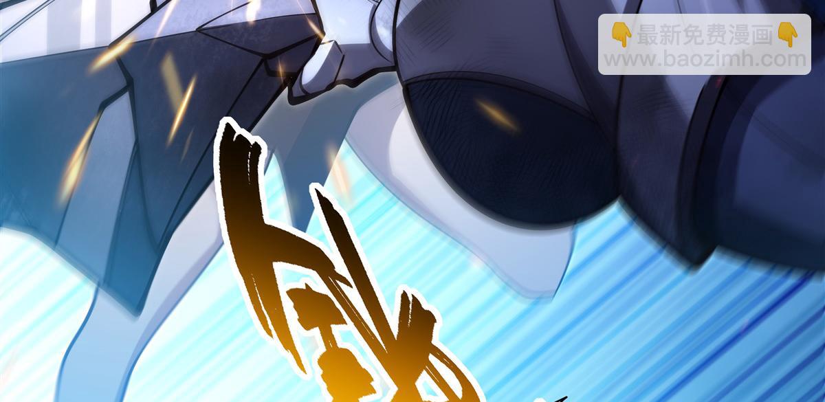 血姬與騎士 - 第390話 命運之戰(2/3) - 4