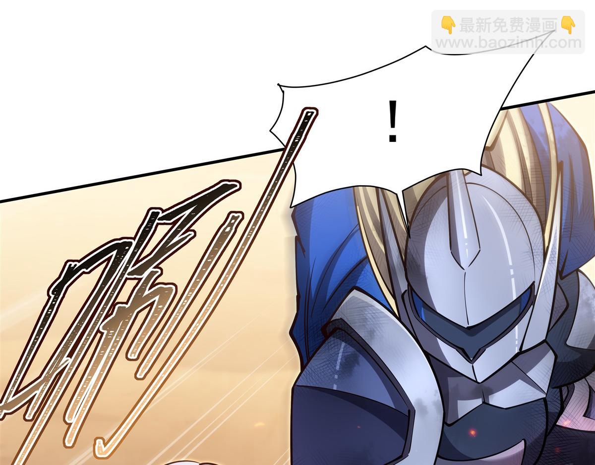 血姬與騎士 - 第390話 命運之戰(2/3) - 8