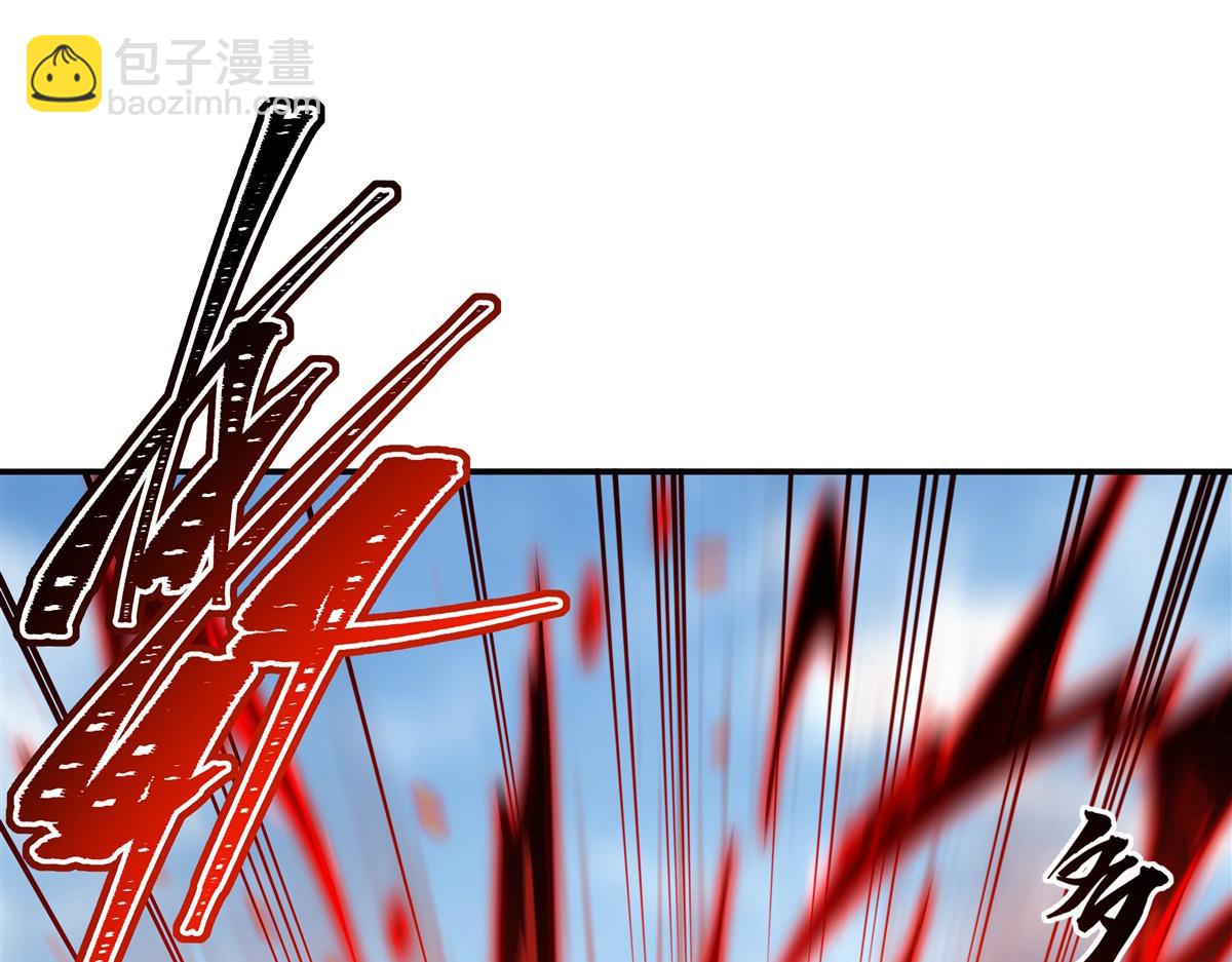 血姬與騎士 - 第390話 命運之戰(2/3) - 6