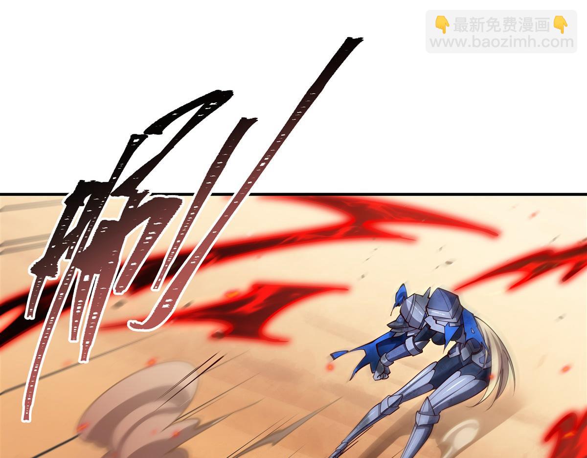 血姬與騎士 - 第390話 命運之戰(2/3) - 1