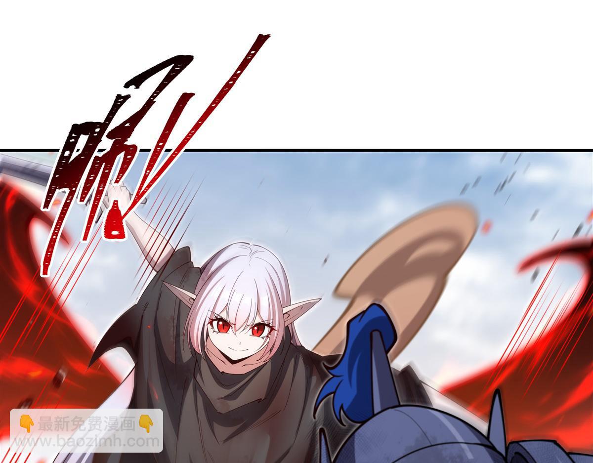 血姬與騎士 - 第390話 命運之戰(2/3) - 4