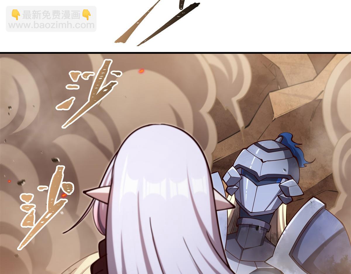 血姬與騎士 - 第390話 命運之戰(2/3) - 2