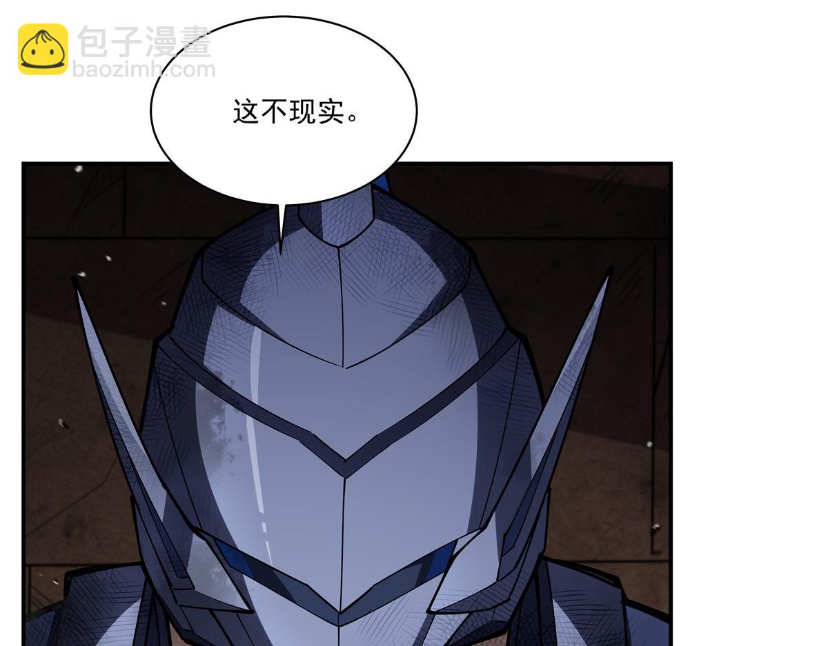 血姬與騎士 - 第390話 命運之戰(1/3) - 1