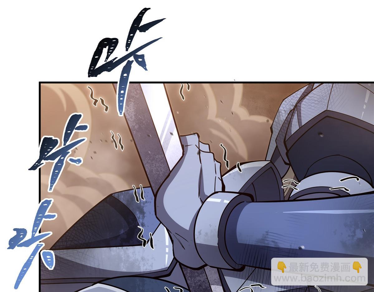 血姬與騎士 - 第390話 命運之戰(2/3) - 4