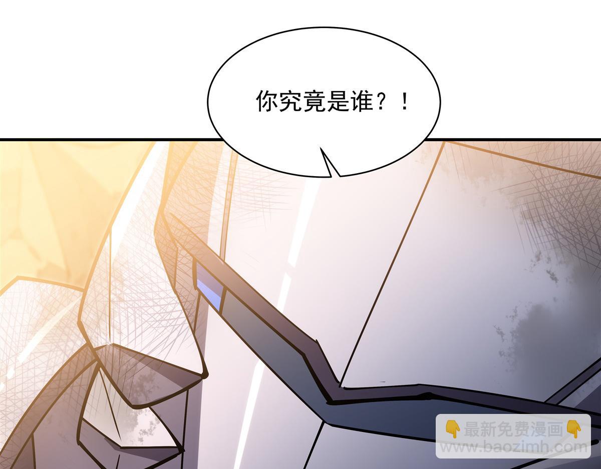 血姬與騎士 - 第390話 命運之戰(2/3) - 1