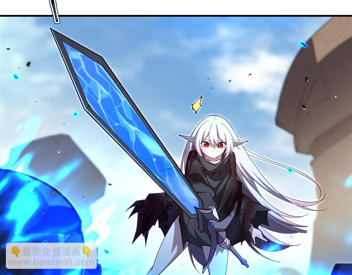 血姬與騎士 - 第392話 想到好主意了(3/3) - 6