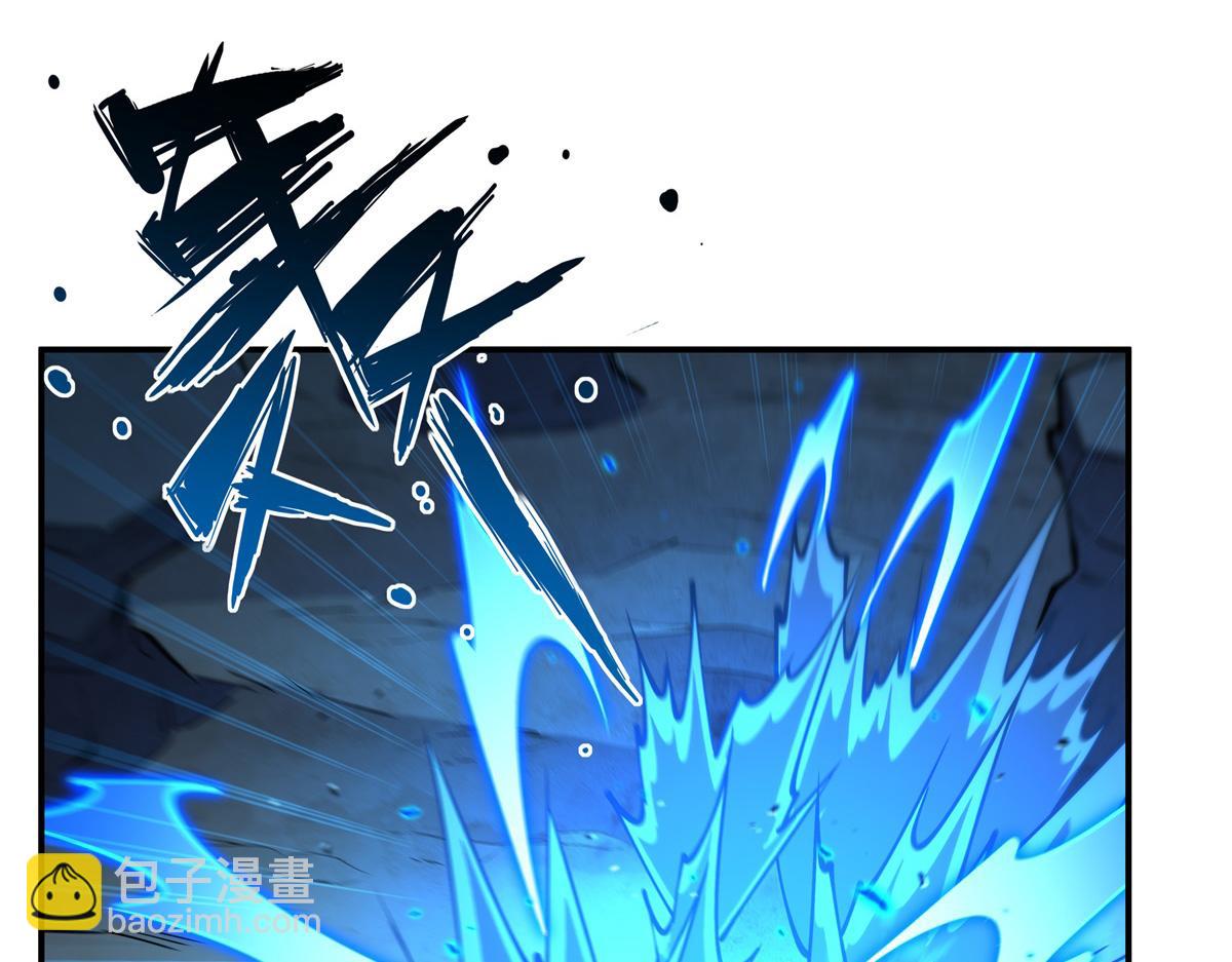 血姬與騎士 - 第392話 想到好主意了(3/3) - 4