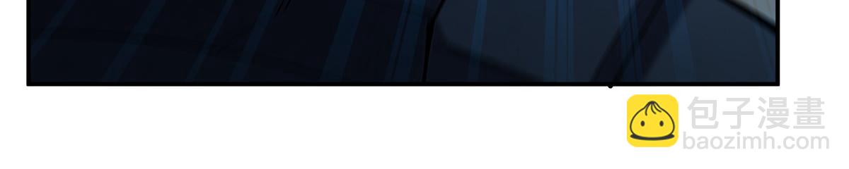 血姬與騎士 - 第392話 想到好主意了(3/3) - 6