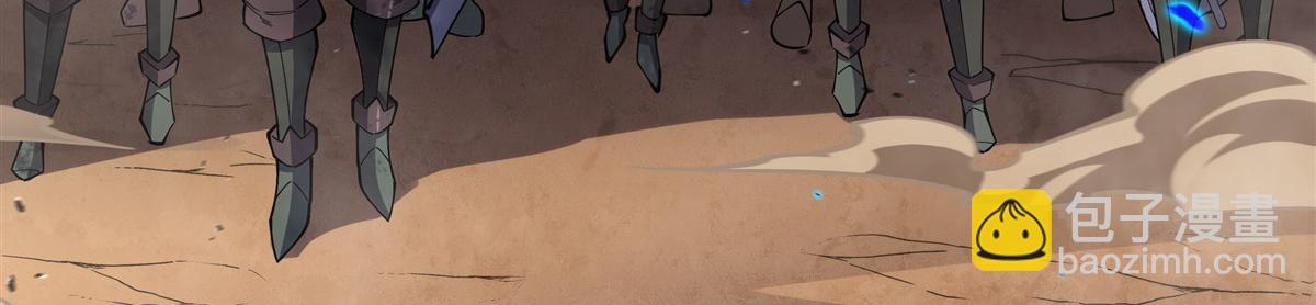 血姬與騎士 - 第392話 想到好主意了(3/3) - 2