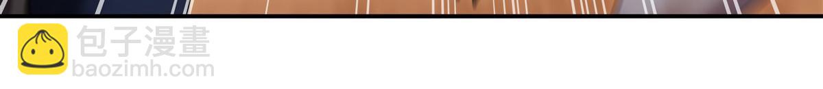 血姬與騎士 - 第392話 想到好主意了(1/3) - 4