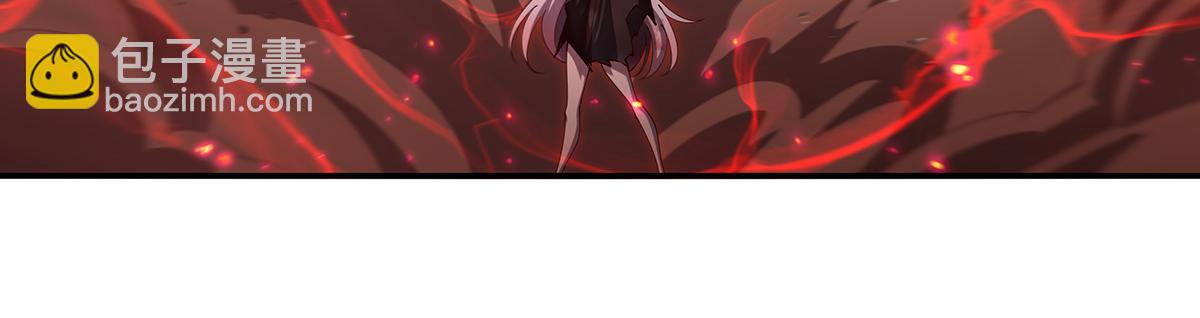 血姬與騎士 - 第392話 想到好主意了(3/3) - 6