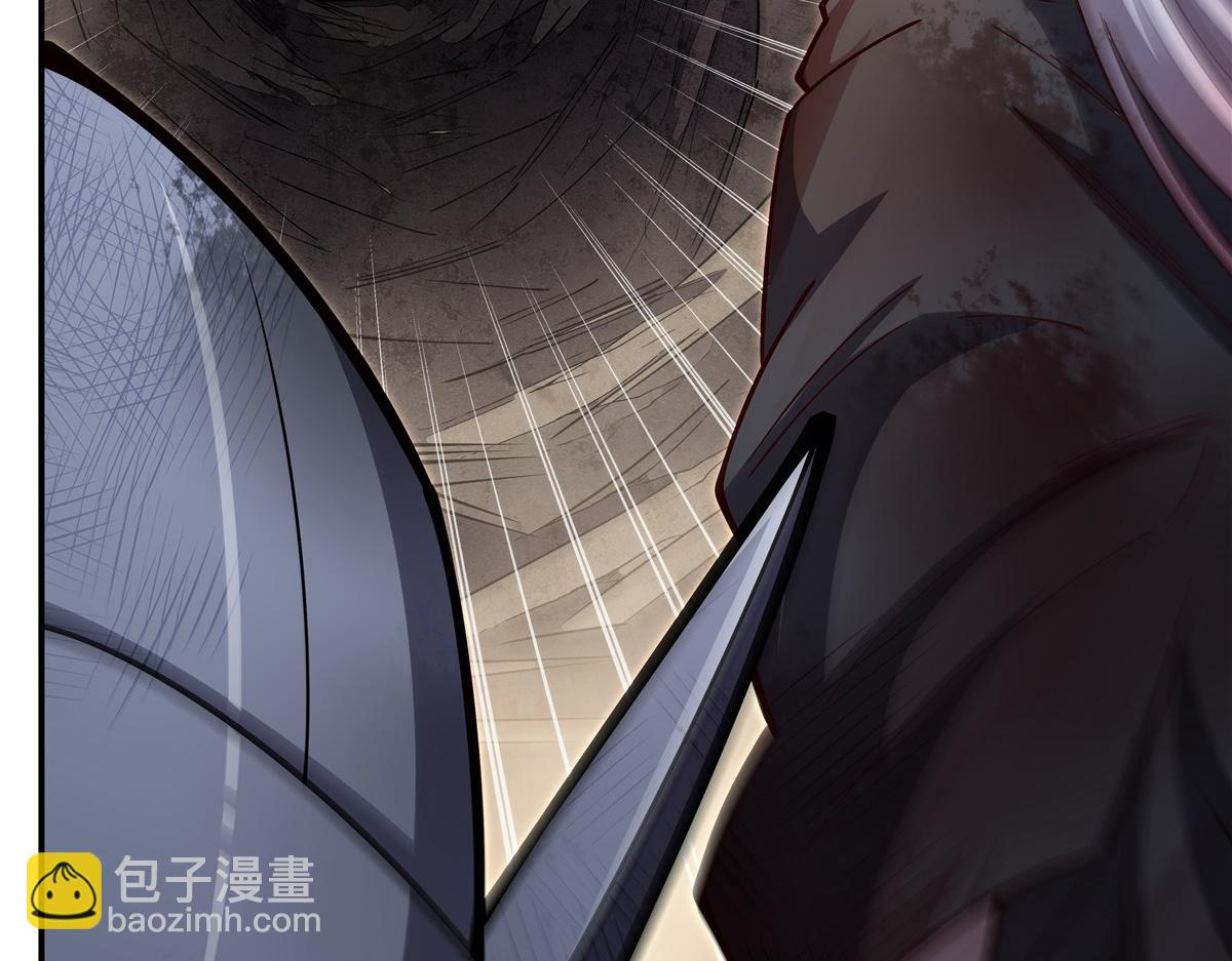 血姬與騎士 - 第392話 想到好主意了(1/3) - 1