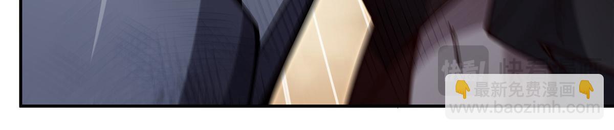 血姬與騎士 - 第392話 想到好主意了(1/3) - 2