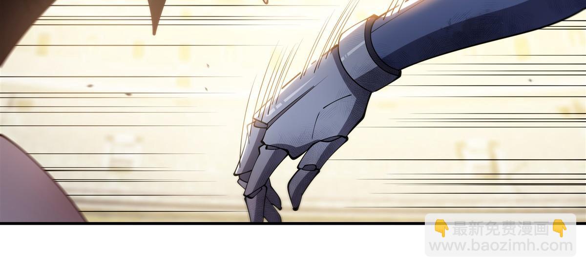 血姬與騎士 - 第392話 想到好主意了(1/3) - 4