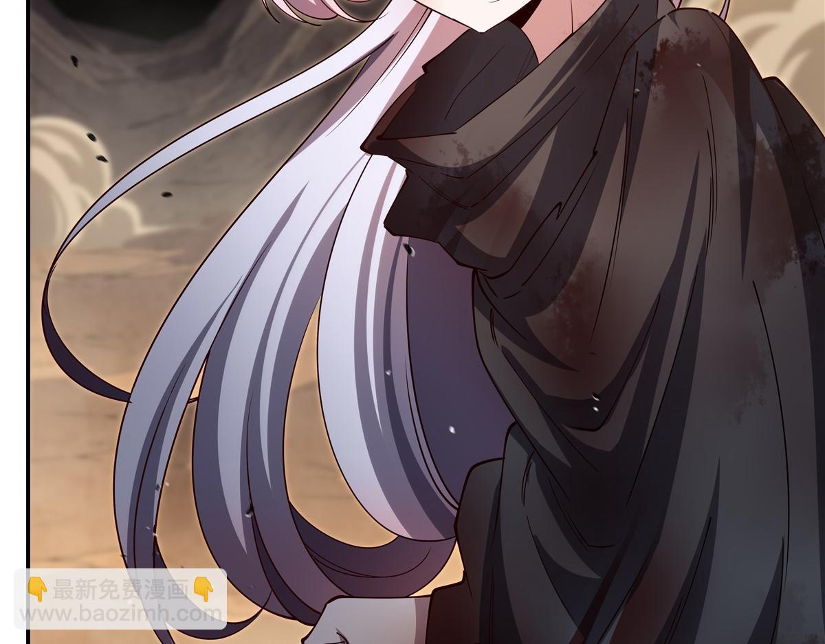 血姬與騎士 - 第392話 想到好主意了(1/3) - 1