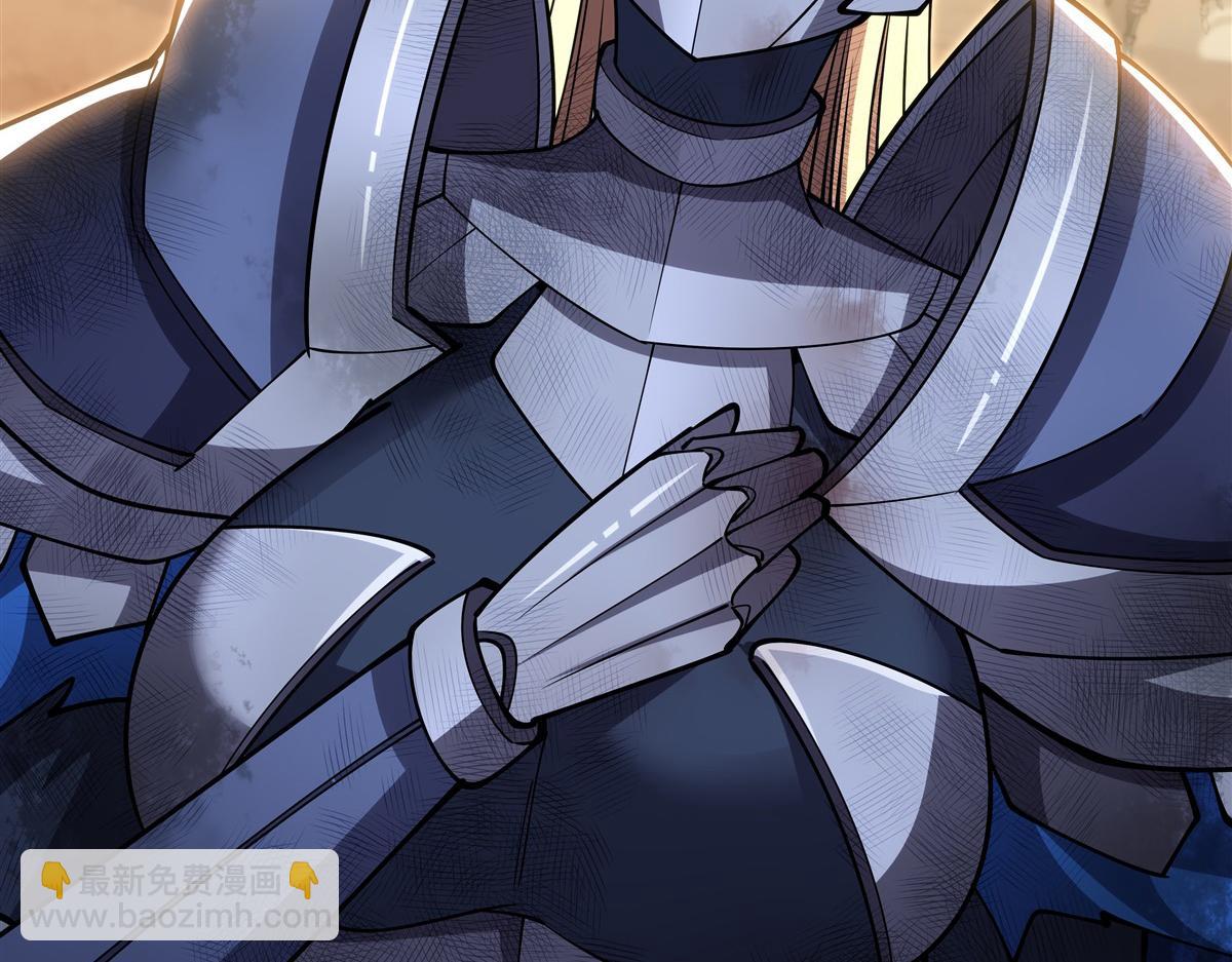 血姬與騎士 - 第392話 想到好主意了(1/3) - 4