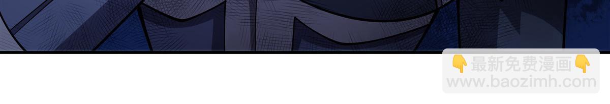 血姬與騎士 - 第392話 想到好主意了(1/3) - 5