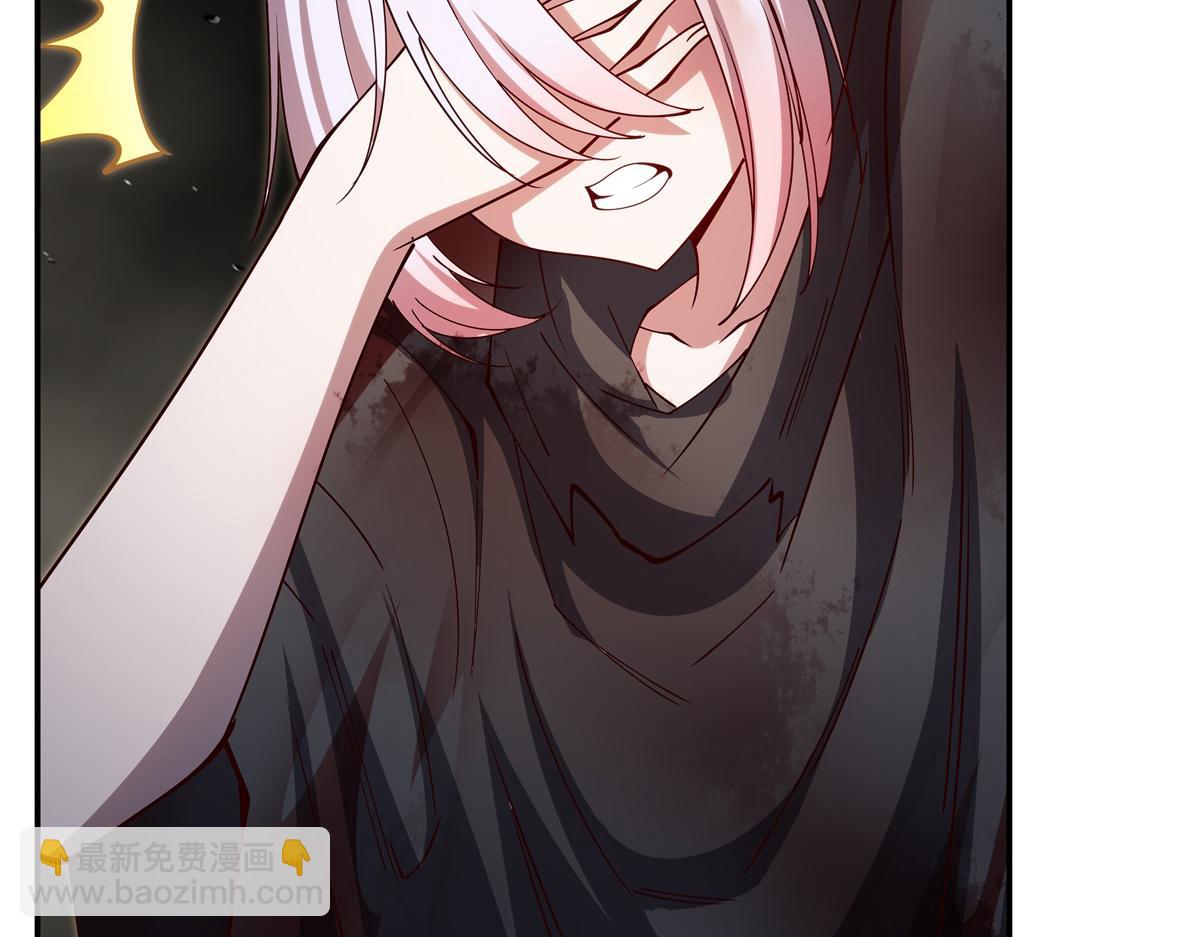 血姬與騎士 - 第392話 想到好主意了(1/3) - 7