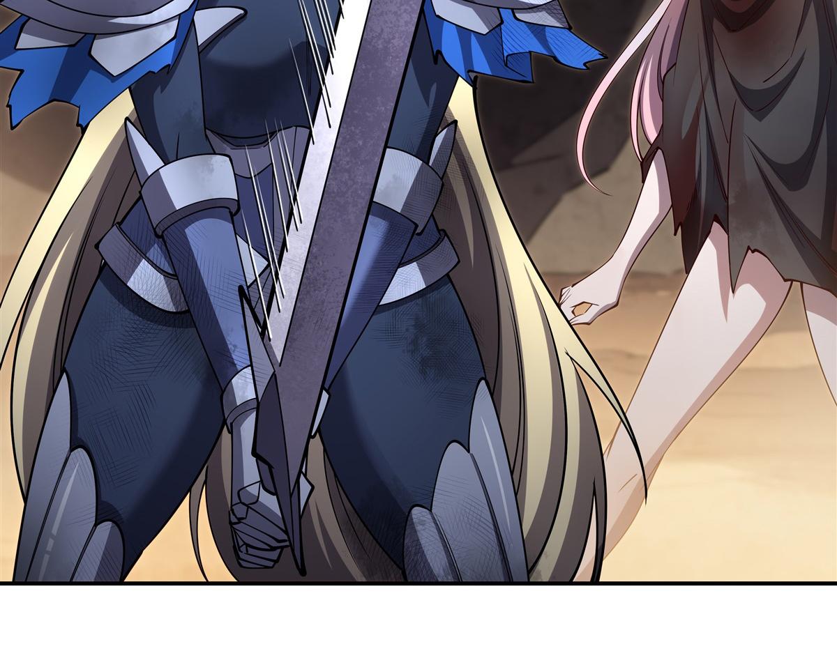 血姬與騎士 - 第392話 想到好主意了(1/3) - 2