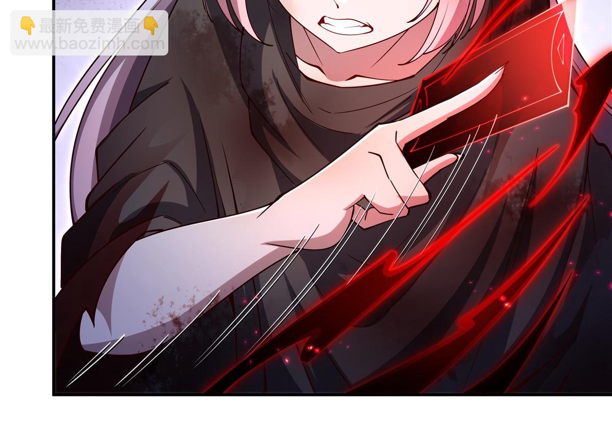 血姬與騎士 - 第392話 想到好主意了(1/3) - 4