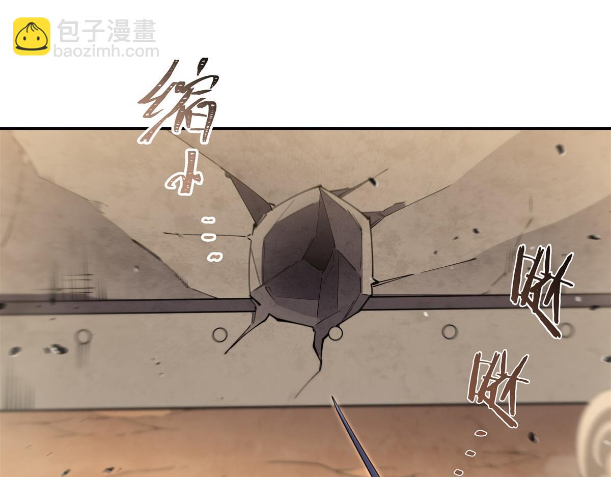 血姬與騎士 - 第392話 想到好主意了(1/3) - 5