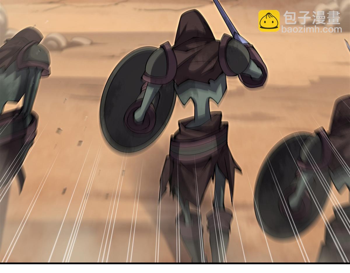 血姬與騎士 - 第392話 想到好主意了(1/3) - 6