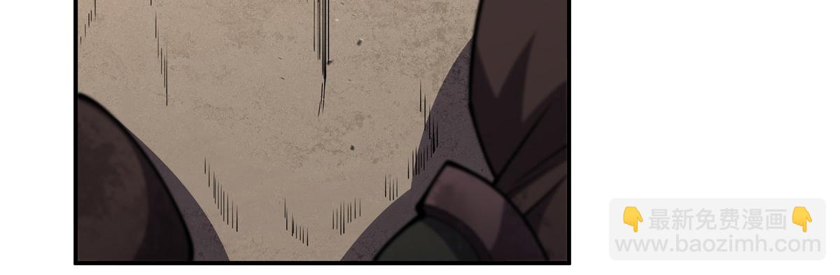 血姬與騎士 - 第392話 想到好主意了(1/3) - 1