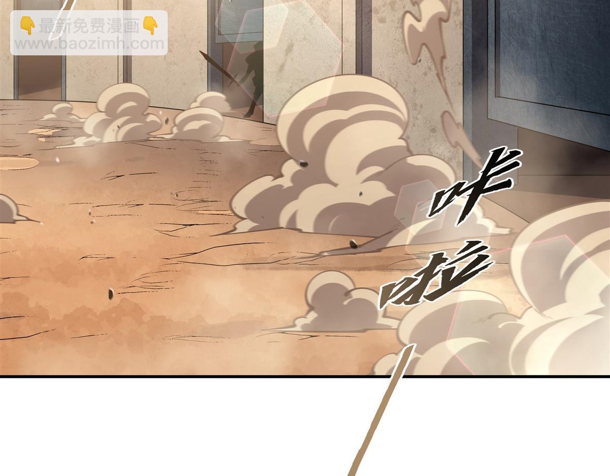 血姬與騎士 - 第392話 想到好主意了(1/3) - 5