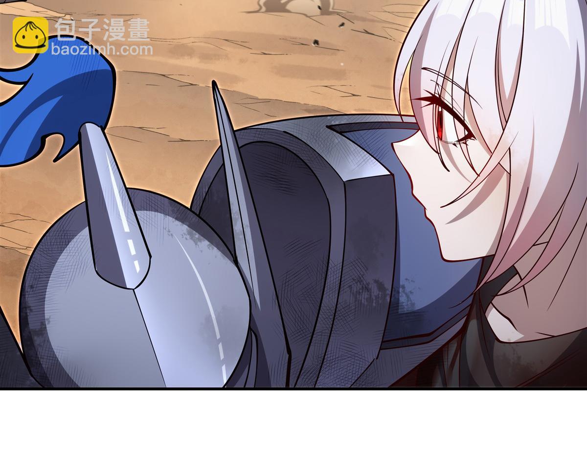 血姬與騎士 - 第392話 想到好主意了(2/3) - 7