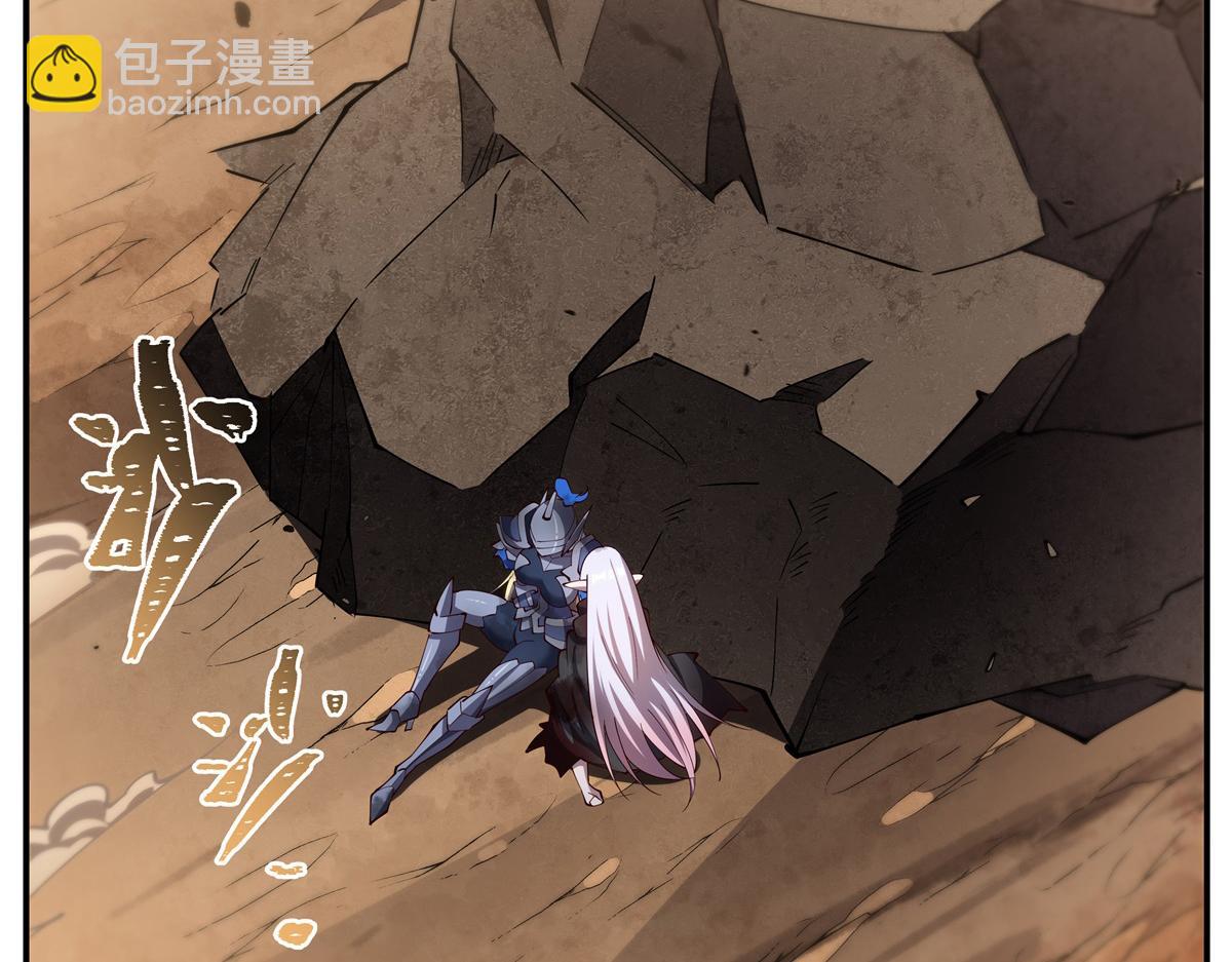 血姬與騎士 - 第392話 想到好主意了(2/3) - 7