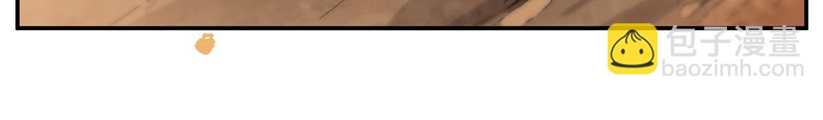 血姬與騎士 - 第392話 想到好主意了(2/3) - 8