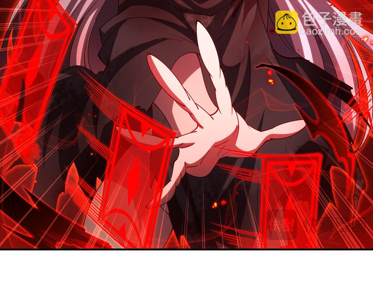 血姬與騎士 - 第392話 想到好主意了(2/3) - 2