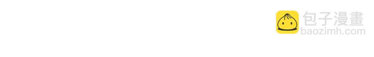 血姬與騎士 - 第392話 想到好主意了(2/3) - 3