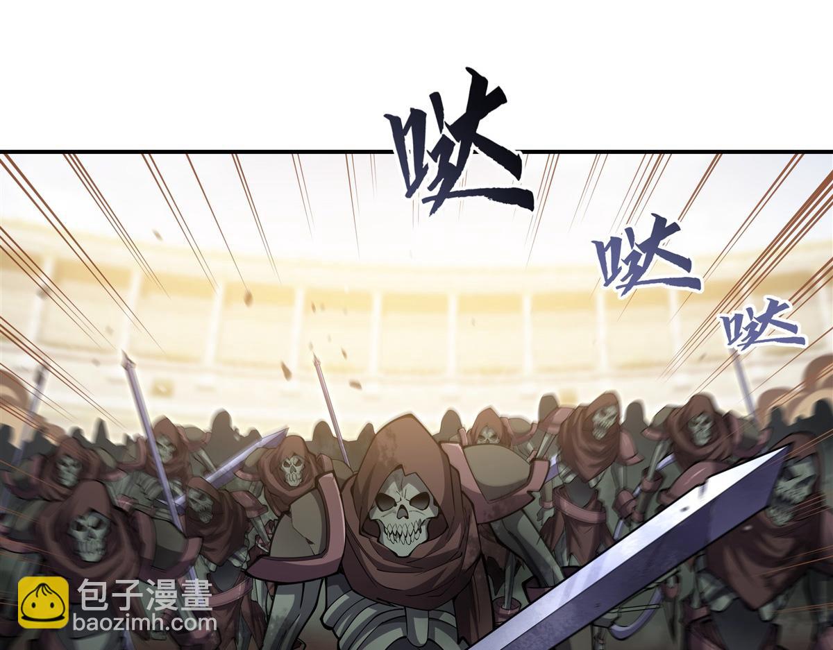 血姬與騎士 - 第392話 想到好主意了(1/3) - 7