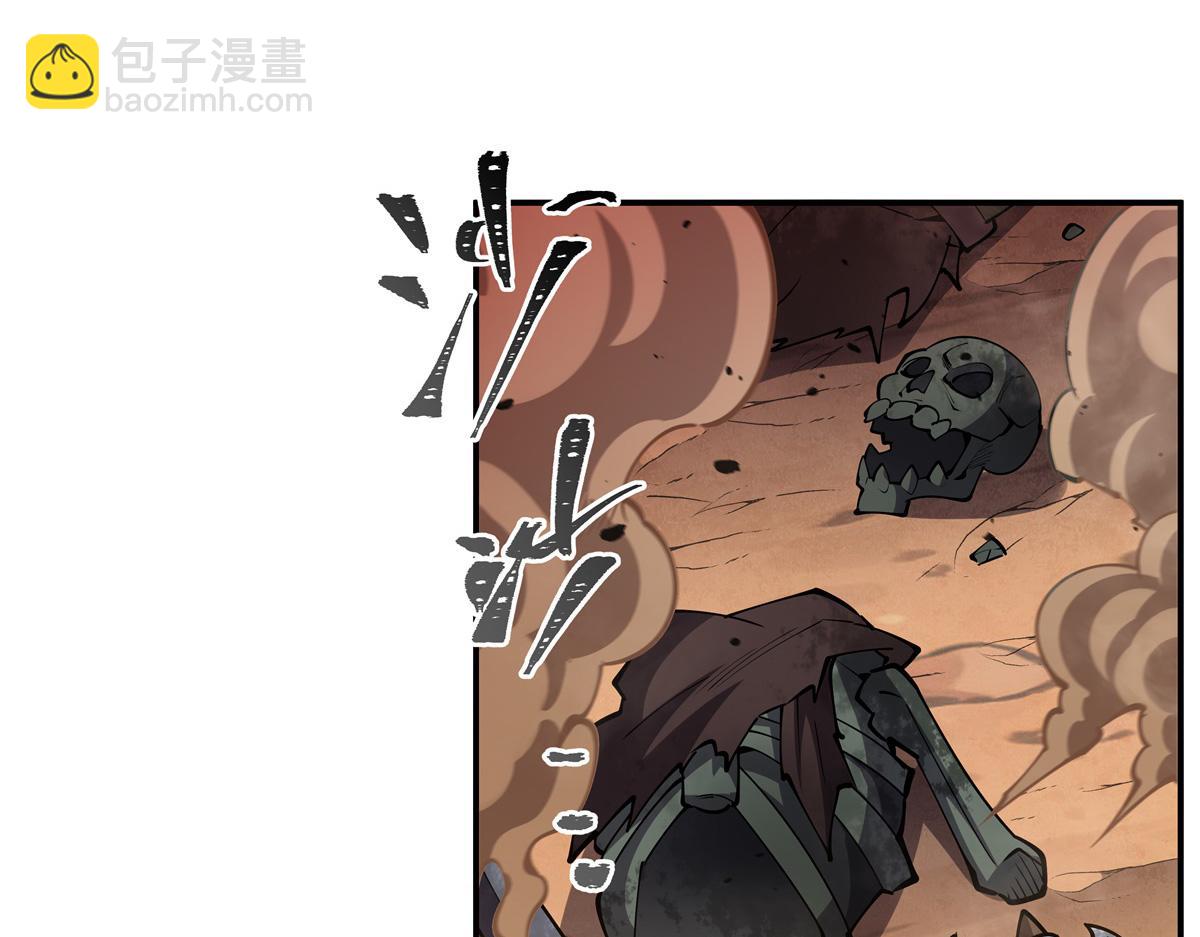 血姬與騎士 - 第392話 想到好主意了(2/3) - 3