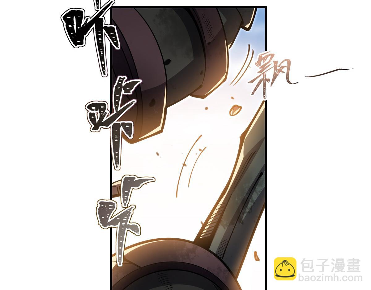 血姬與騎士 - 第392話 想到好主意了(2/3) - 5