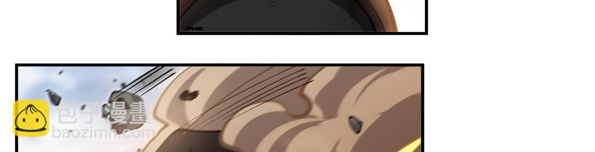 血姬與騎士 - 第392話 想到好主意了(2/3) - 6