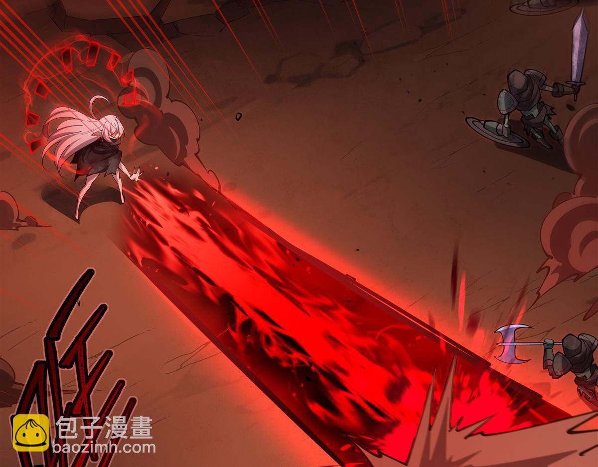 血姬與騎士 - 第392話 想到好主意了(2/3) - 1