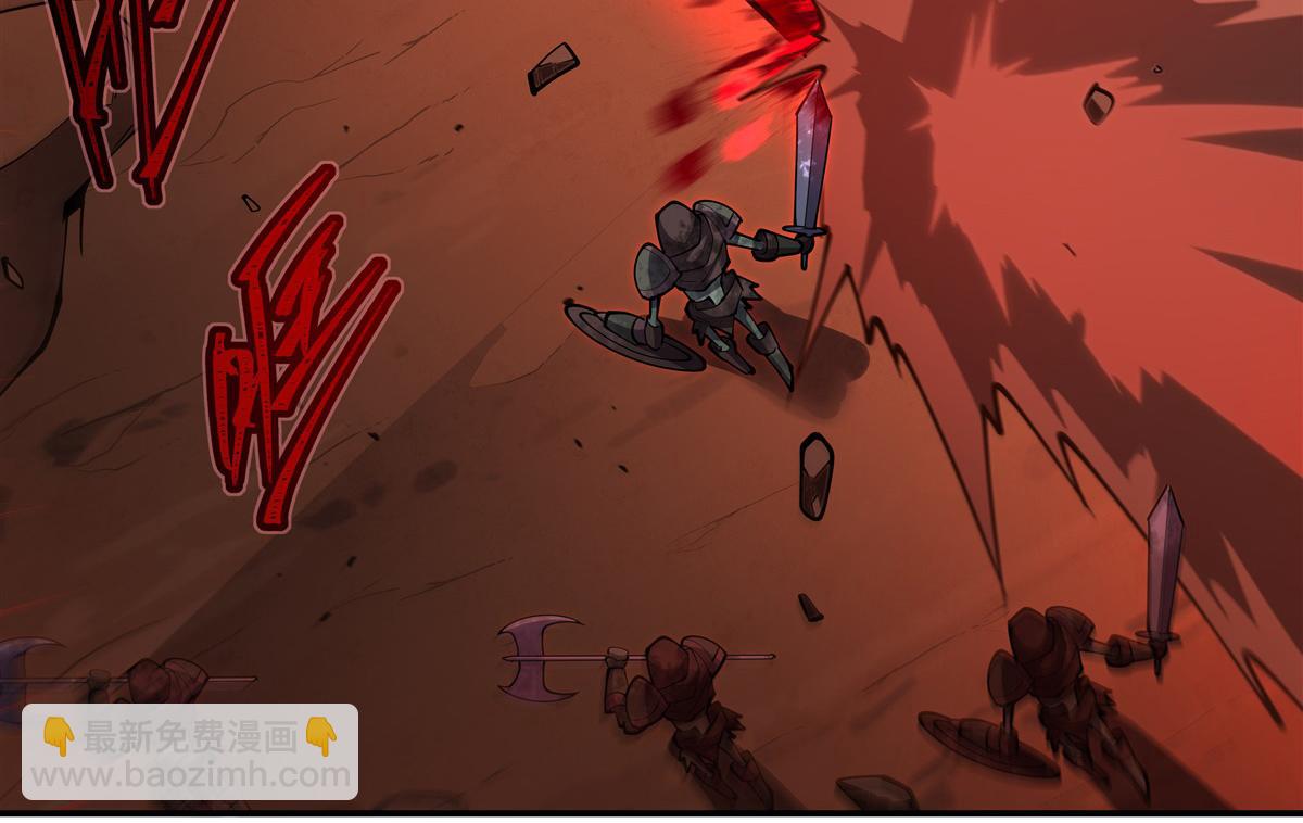 血姬與騎士 - 第392話 想到好主意了(2/3) - 2