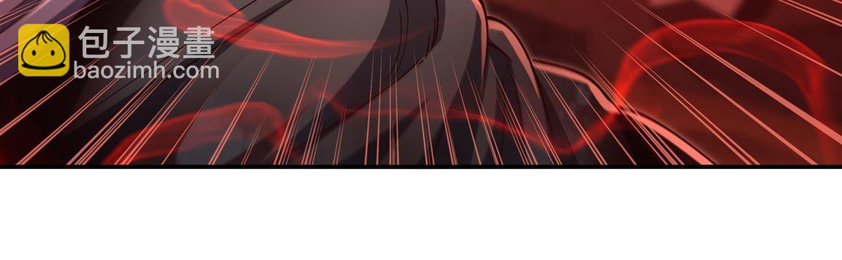 血姬與騎士 - 第392話 想到好主意了(2/3) - 4