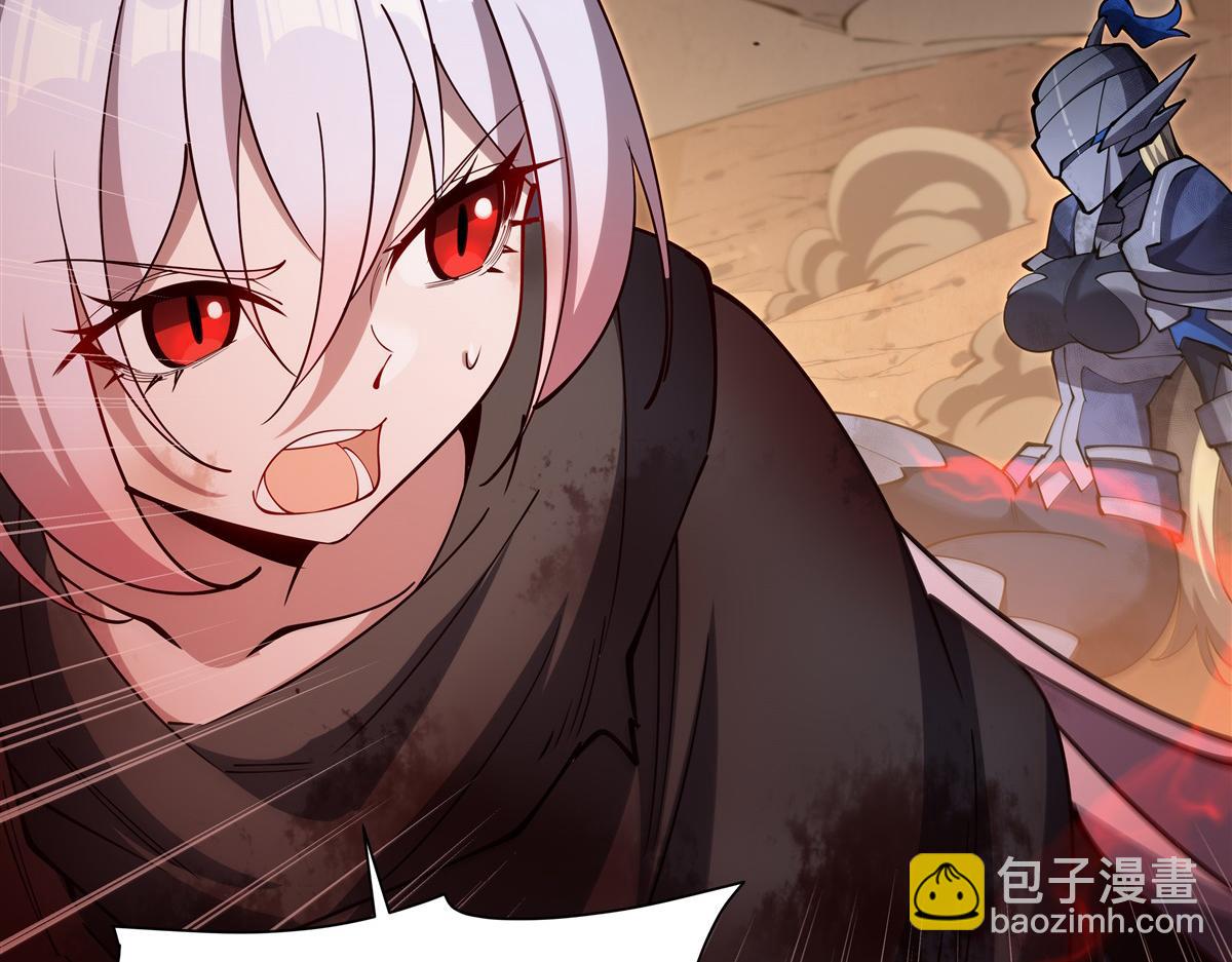 血姬與騎士 - 第392話 想到好主意了(2/3) - 6