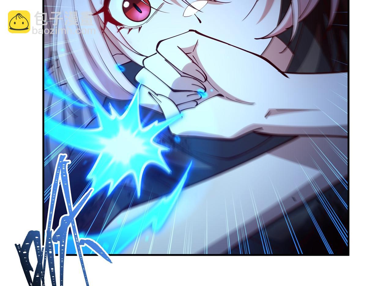 血姬與騎士 - 第392話 想到好主意了(2/3) - 3