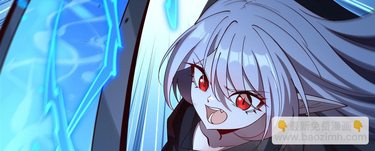 血姬與騎士 - 第392話 想到好主意了(2/3) - 8