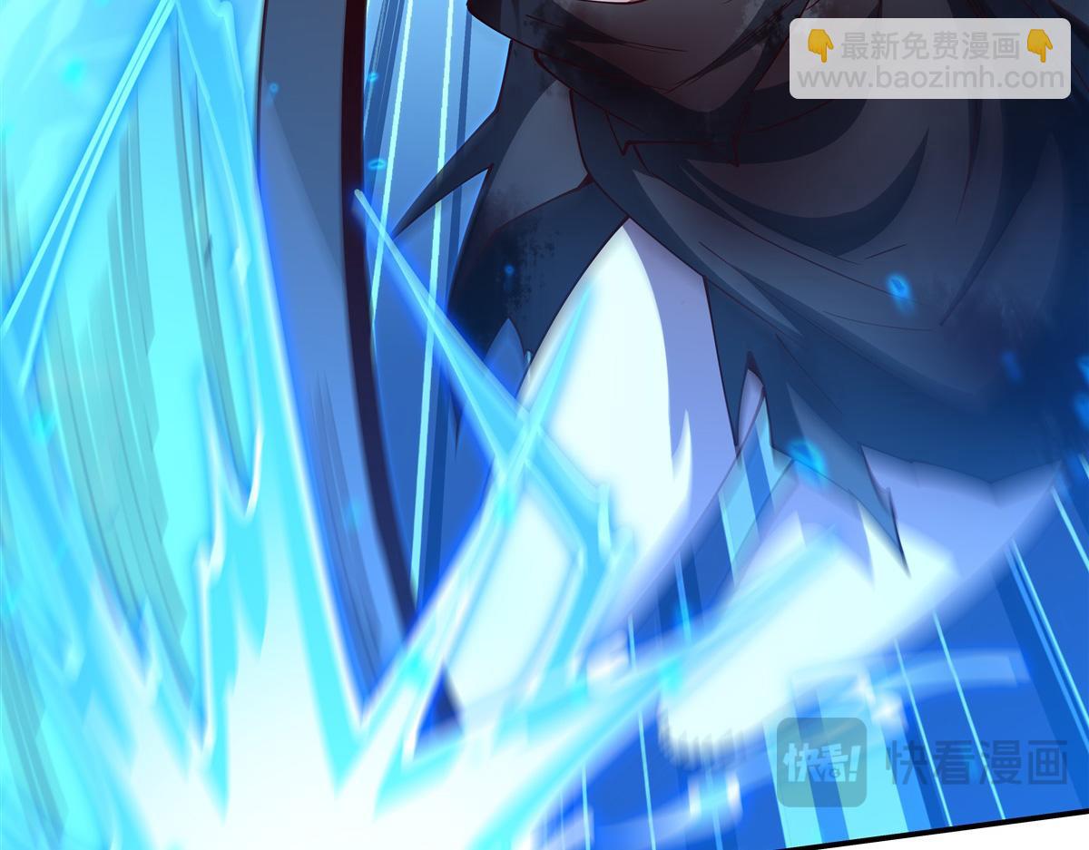 血姬與騎士 - 第392話 想到好主意了(2/3) - 1