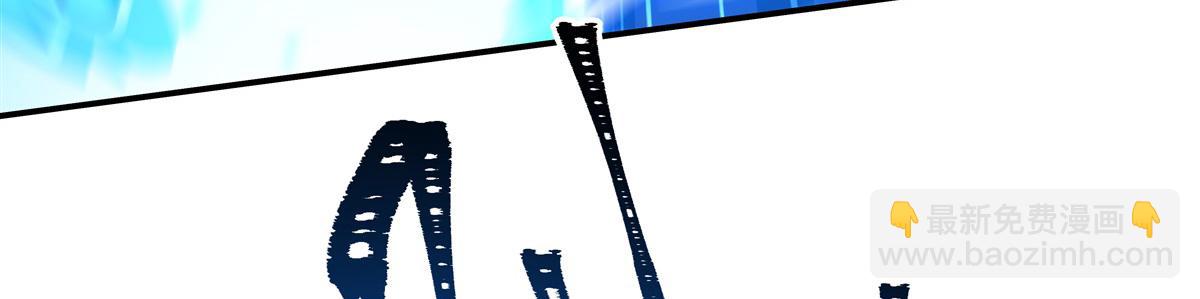 血姬與騎士 - 第392話 想到好主意了(2/3) - 2