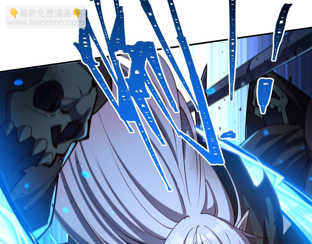 血姬與騎士 - 第392話 想到好主意了(2/3) - 3