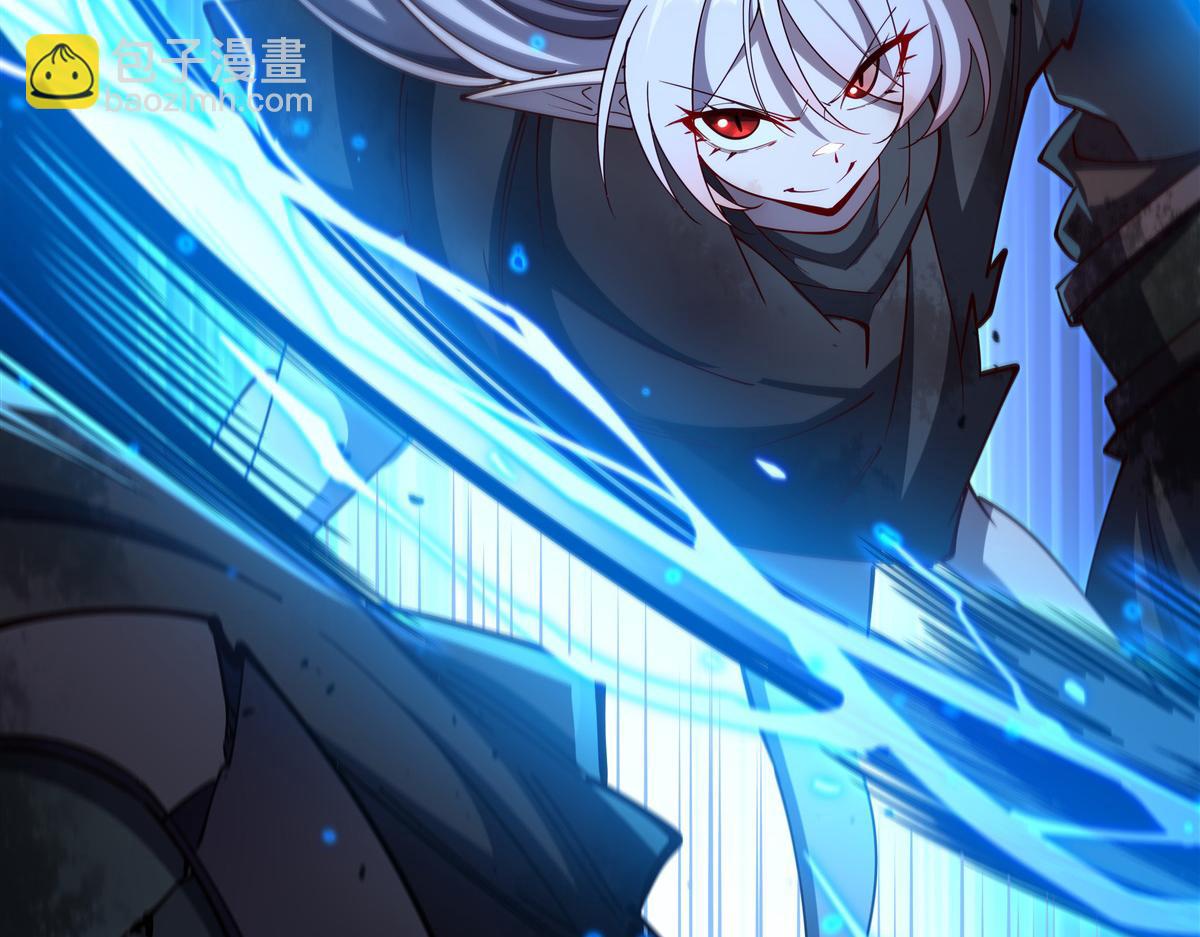 血姬與騎士 - 第392話 想到好主意了(2/3) - 4