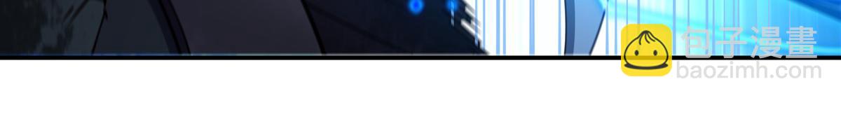 血姬與騎士 - 第392話 想到好主意了(2/3) - 5