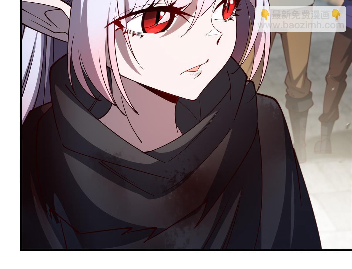 血姬與騎士 - 第394話 白姬色誘術(3/3) - 2